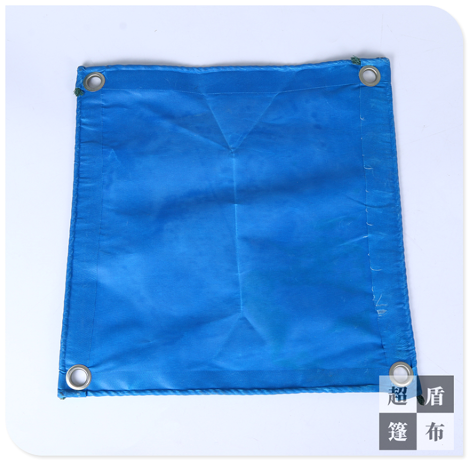 Blue coated fabric 3