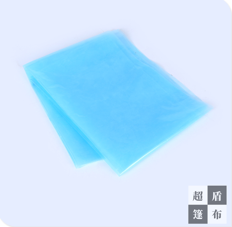 Thickened plastic waterproof fabric, durable, breathable, waterproof and moisture-proof: blue plastic fabric
