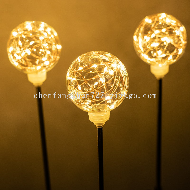 led solar 8-cm diameter copper wire spherical reed lamp, stainless steel pole solar light-emitting spherical garden lamp Application Scenario