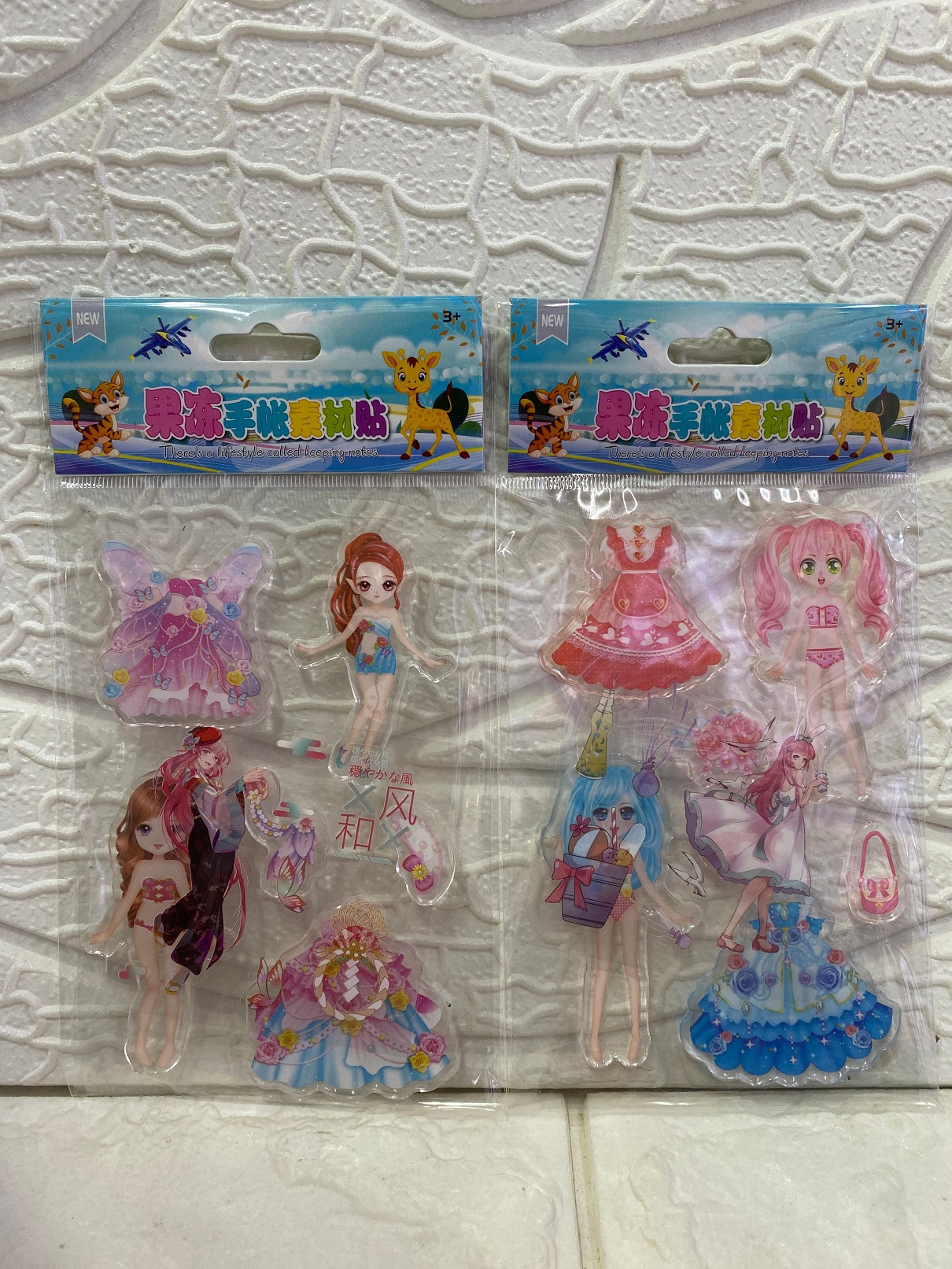 Cartoon children's jelly planner material stickers, cartoon animal traffic, cute 3D stereoscopic decorative glass stickers