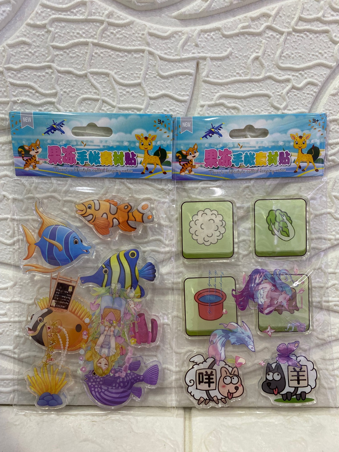 Cartoon children's jelly planner material stickers, cartoon animal traffic, cute 3D stereoscopic decorative glass stickers Application Scenario