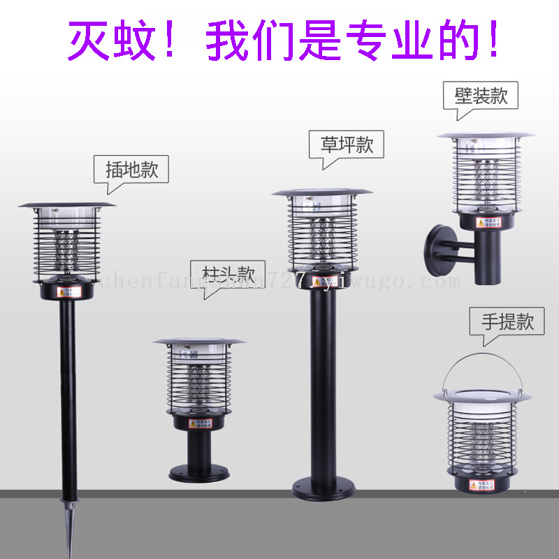 Solar-powered mosquito repellent lamp, outdoor stainless steel mosquito repellent wonder, courtyard household electric shock fly and insect killing lamp, outdoor Item Picture