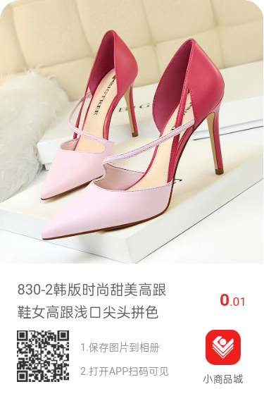 【 Lightweight Fashion Multi-Functional Smart Wallet 】