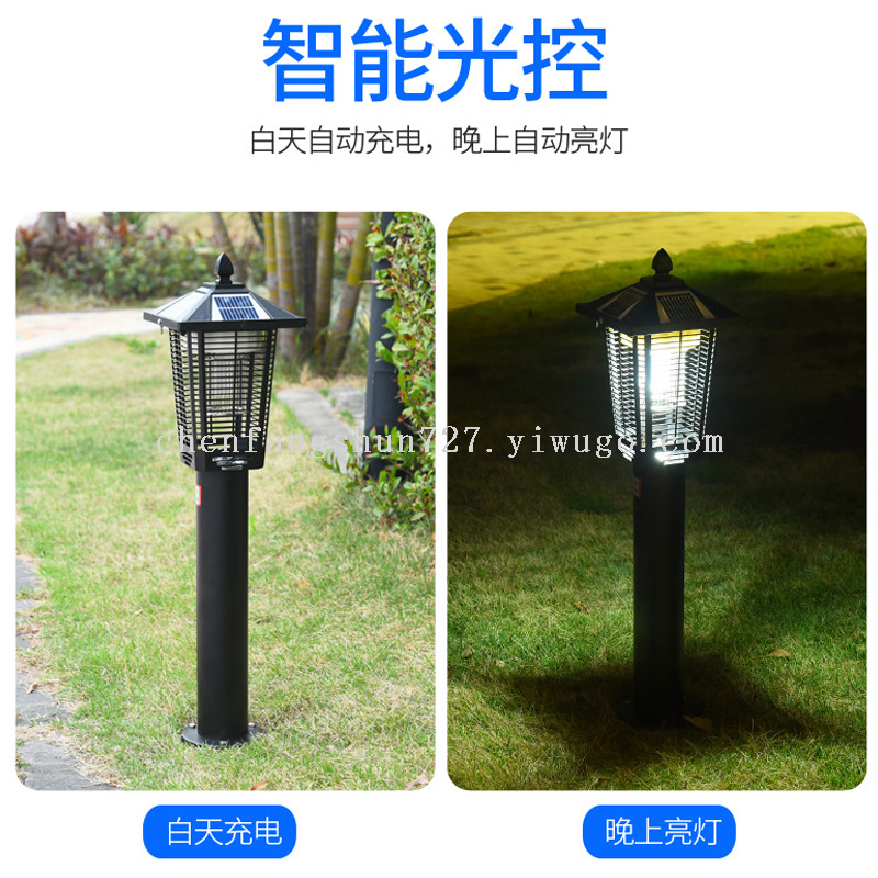 Solar-powered mosquito-killing lamp, a mosquito repellent wonder, led waterproof purple light mosquito-attracting and insect-killing lamp, an electric shock type outdoor lamp for courtyards and gardens details Picture