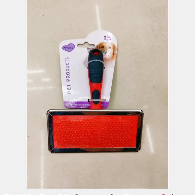 Pet cleaning and grooming comb, pet steel needle comb, dog and cat hair grooming and removal comb details Picture