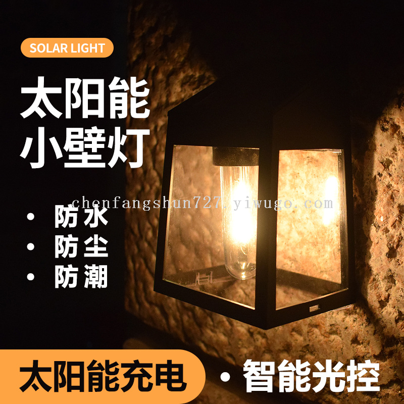 New solar wall lamps for outdoor garden and courtyard decoration, household waterproof tungsten filament wall lamps, and outdoor decorative fence lamps details Picture