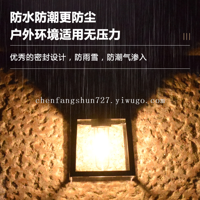 New solar wall lamps for outdoor garden and courtyard decoration, household waterproof tungsten filament wall lamps, and outdoor decorative fence lamps Specification image