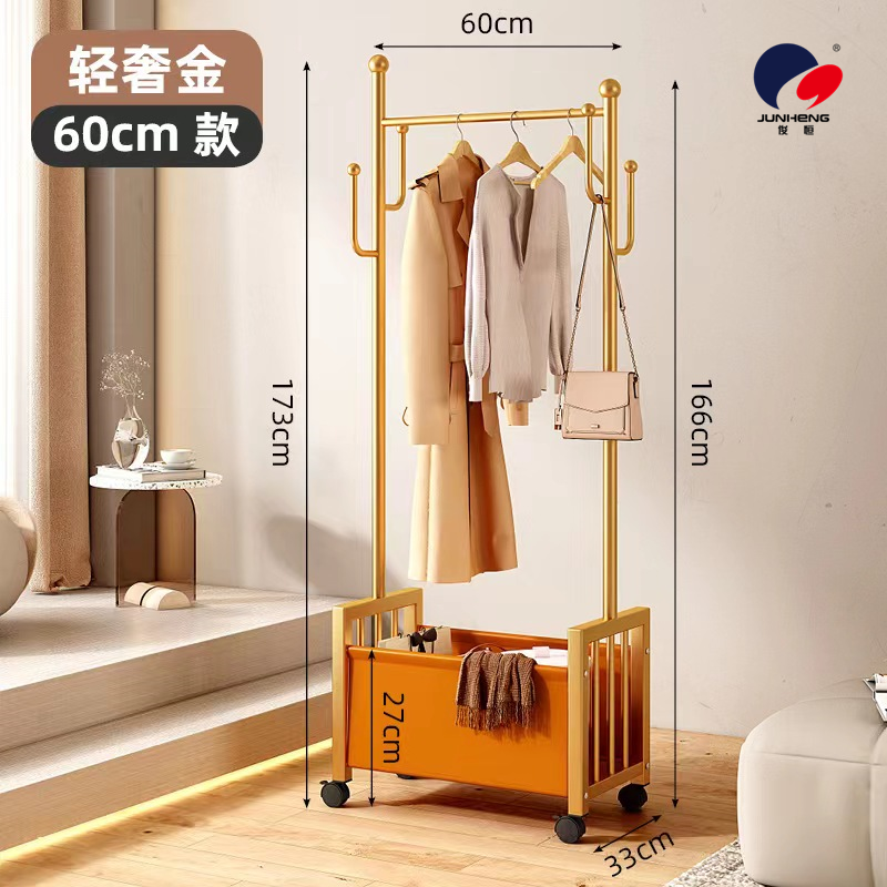 Nordic light luxury clothes hanger, floor-standing coat rack, thickened cactus hanging rack with wheels, movable storage rack
