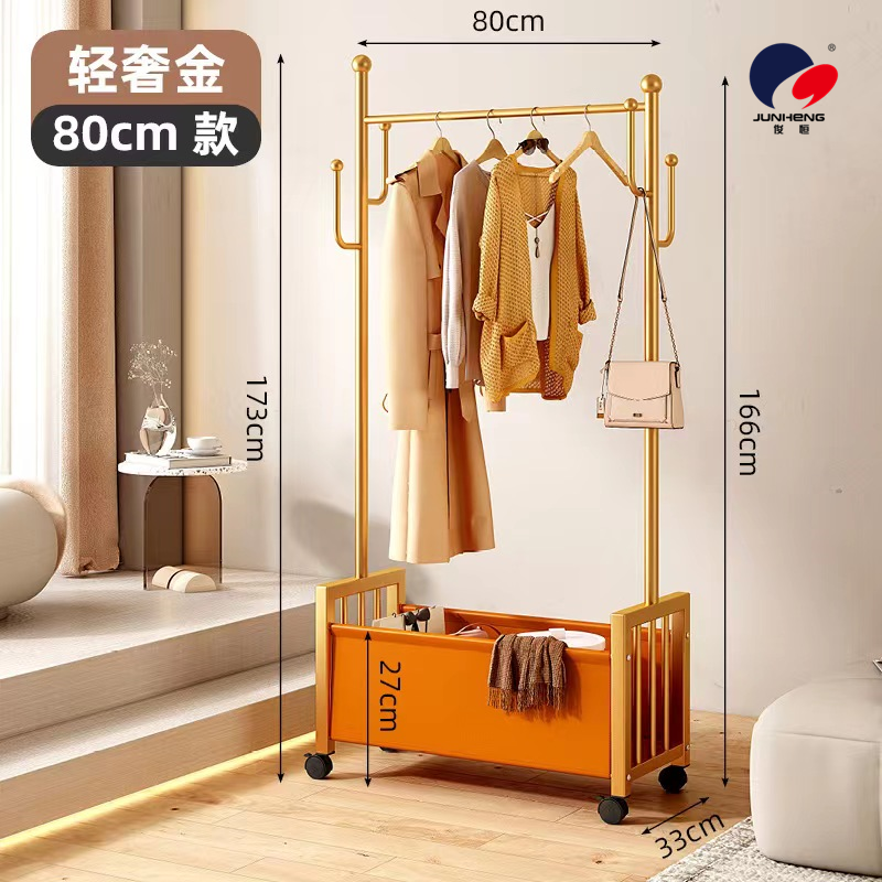 Nordic light luxury clothes hanger, floor-standing coat rack, thickened cactus hanging rack with wheels, movable storage rack Specification image