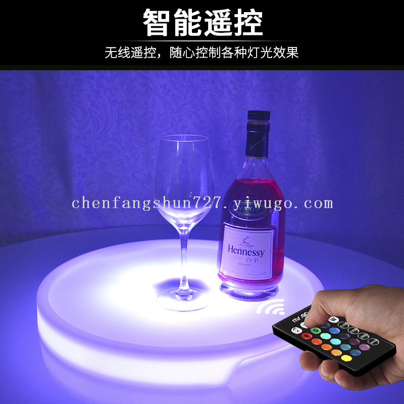 厂家直供LED七彩发光酒托 KTV酒吧圆形红酒托盘 LED发光托盘详情图4