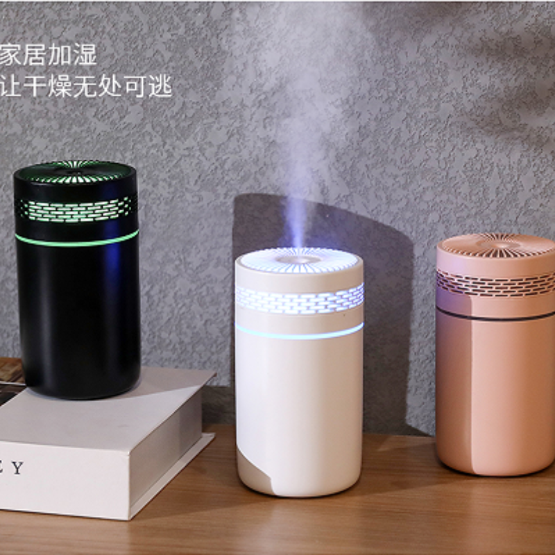 Nuevo USB coche hogar oficina escritorio luz nocturna colorida purificación del aire aromaterapia humidificador silencioso