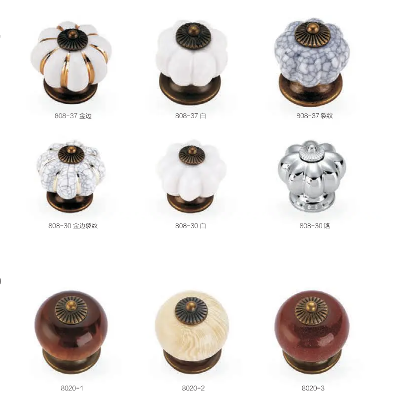 塑料拉手/塑料把手产品图