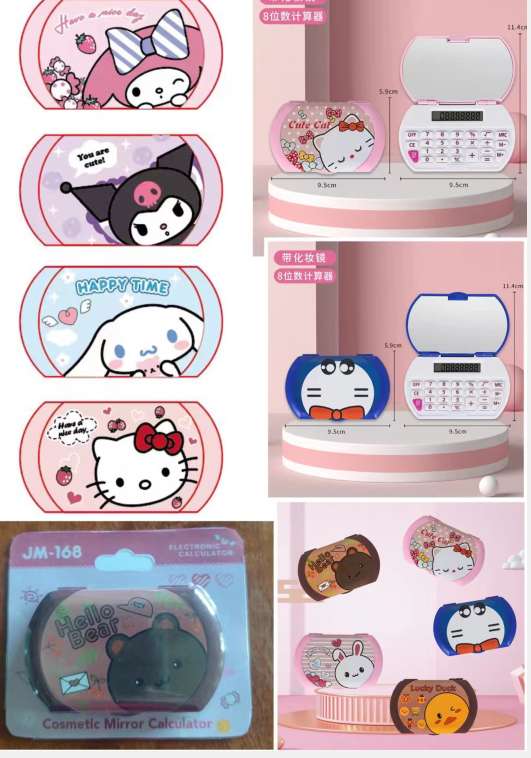 卡通计算器。可爱小学生计算机。kt折叠机算器详情图6
