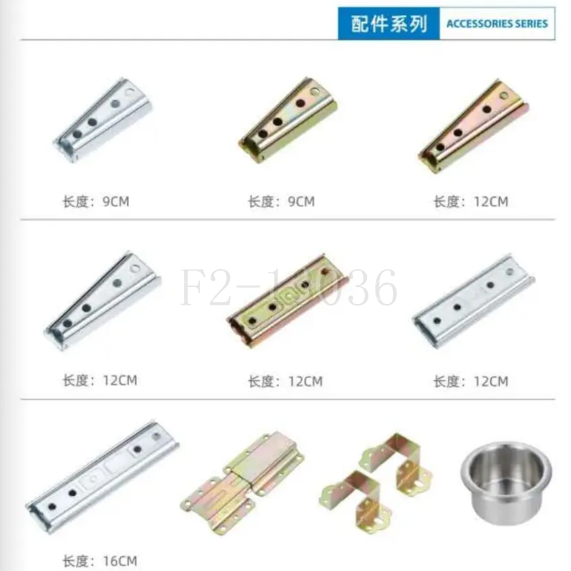 出口沙发家具厂功能铰沙发插片配件头枕回位定位器