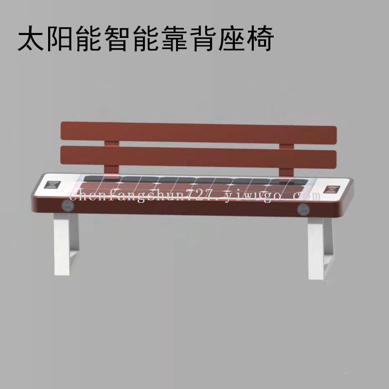 太阳能凳子产品图