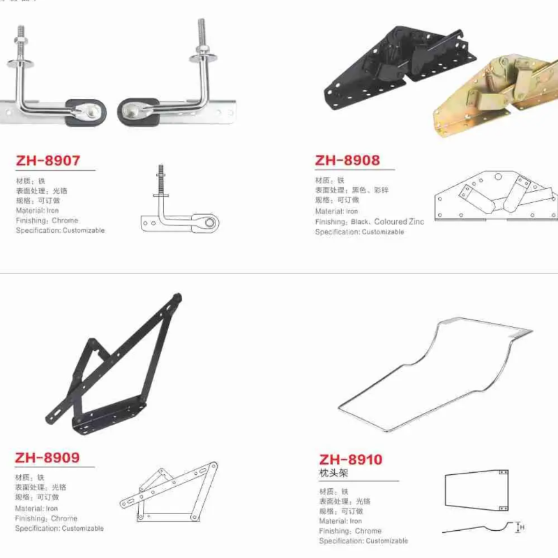 茶几脚/沙发厂/家具厂/沙发配件产品图