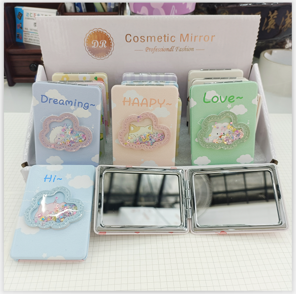 卡通时尚化妆双面镜  车缝亮片镜  可印logo广告礼品