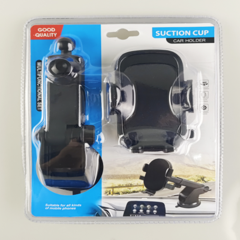 车载支架/吸盘手机架白底实物图