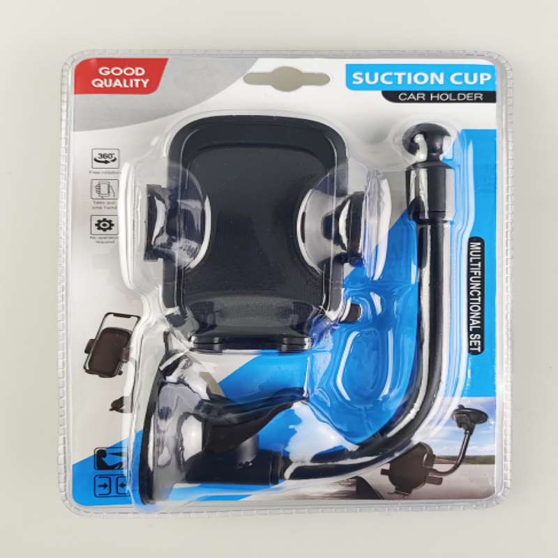 车载支架/吸盘手机架白底实物图