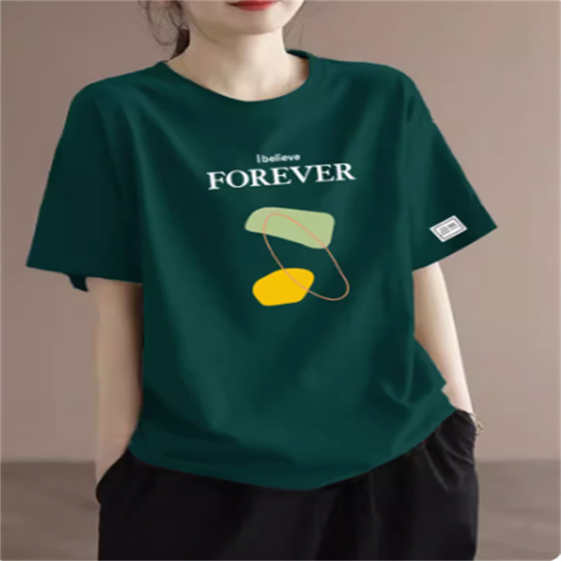 Stylish Cotton T-Shirt for Women