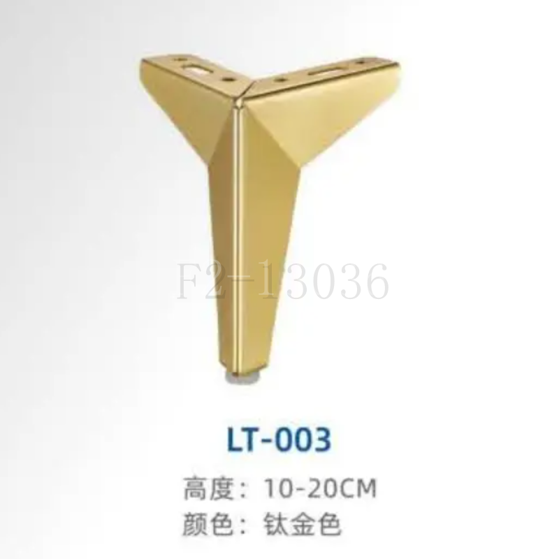 新款沙发脚/家具脚产品图