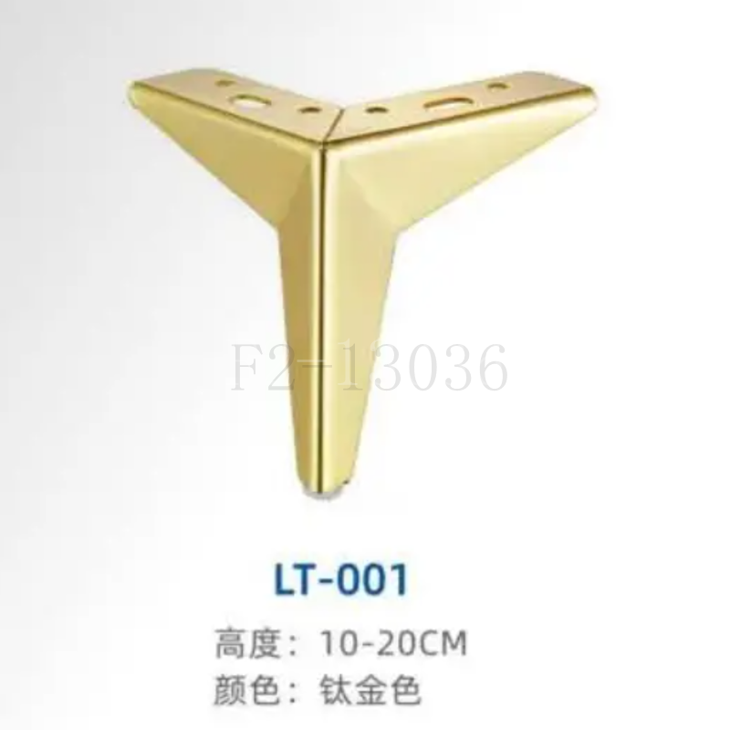 家具五金实物图