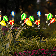 太阳能led灯热气球风动摇摆灯草坪地插户外庭院花园室外露营