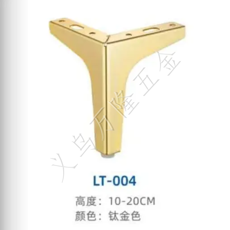 新款现代时尚沙发脚 家具脚 沙发家具厂热销