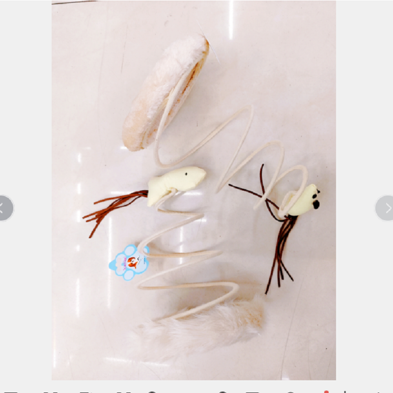 القطط الأليفة، لعب، لعب، لعبة، لعبة، لعبة، Item Picture