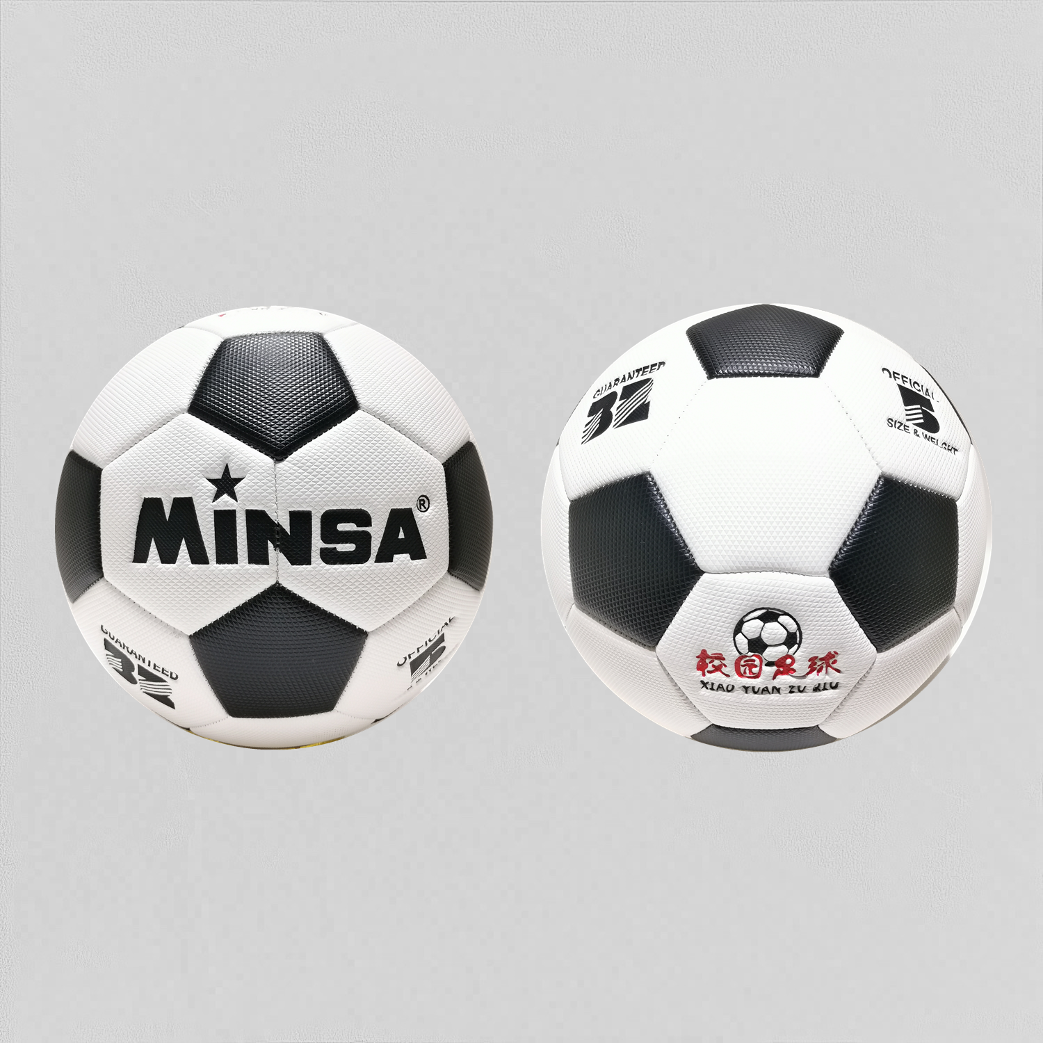 Football factory direct sales MINSA 3/4/5 TPE  embossing machine Feng football adult student training competition special football wear-resistant and kick-resistant can be customized LOGO style s. thumbnail