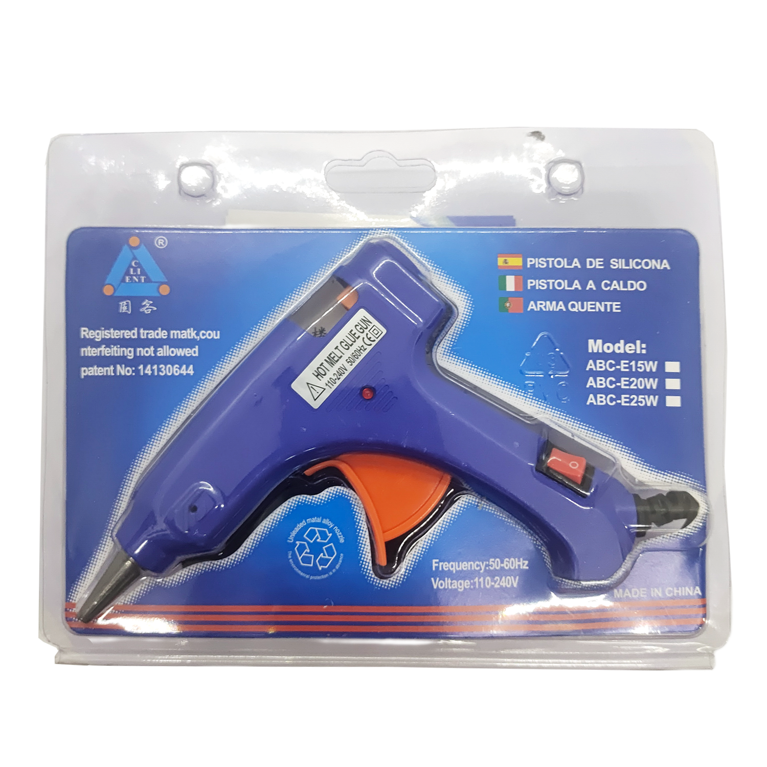 Wholesale Guke blue small glue gun 20W hot melt glue gun with switch ABC-E suitable for 7MM fine glue sticks, factory direct sales