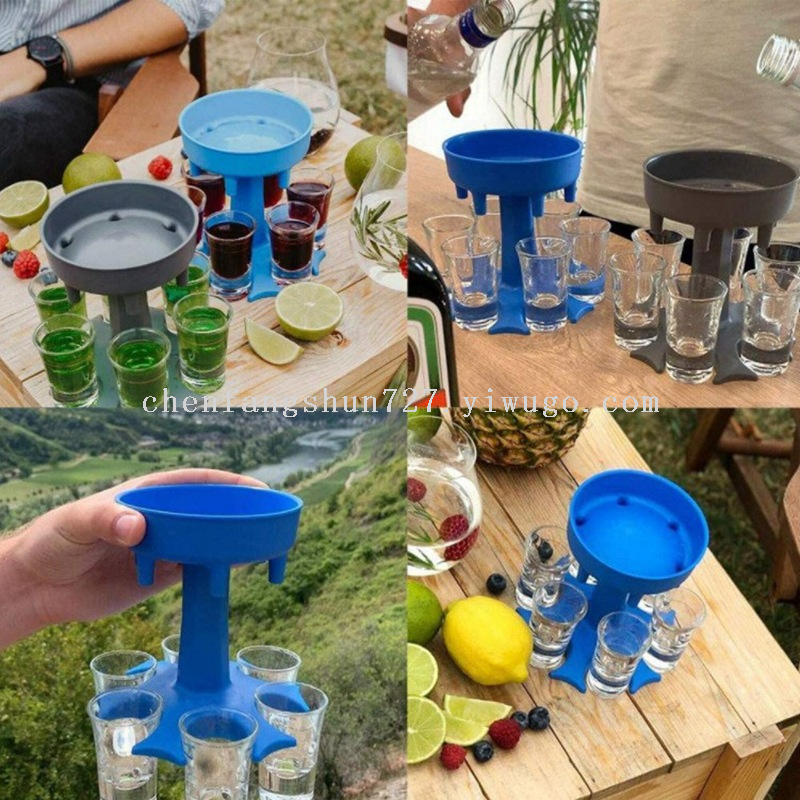 现货可分酒器生日聚会公平公正倒酒器创意酒水漏斗饮料分配器