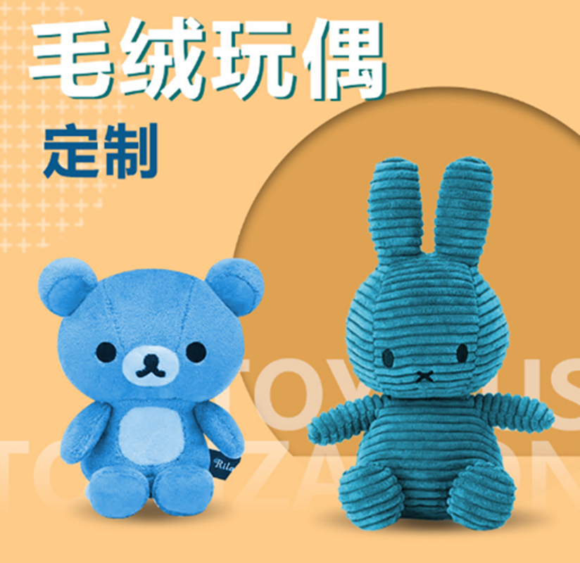 Juguete de peluche shiba almohada para perros abajo almohada para perros de algodón bonecos japoneses akita corki muñecas Application Scenario