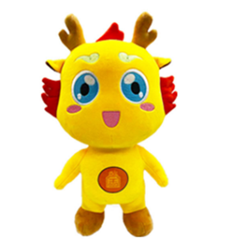 Nuevo material shar pei perro de peluche cojín lindo perro de fiesta niño muñeca de cumpleaños canjear regalo Specification image