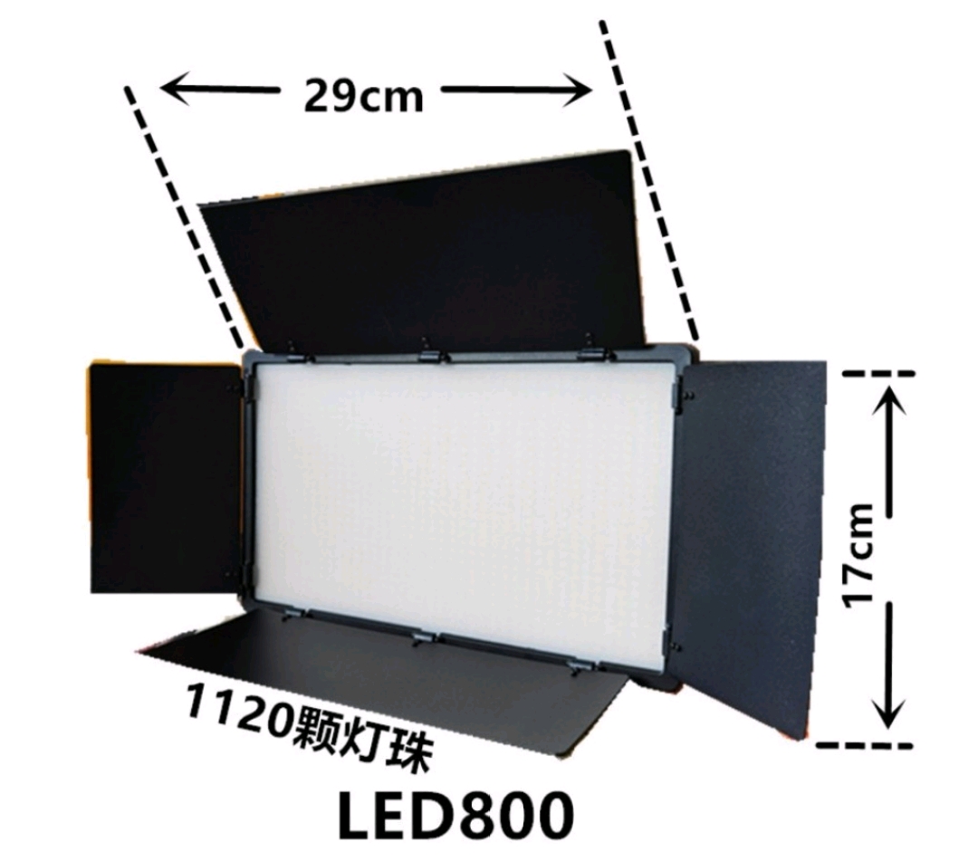 
RGB直播灯 RGB补光灯 平板灯 专业摄影打光灯 摄影灯