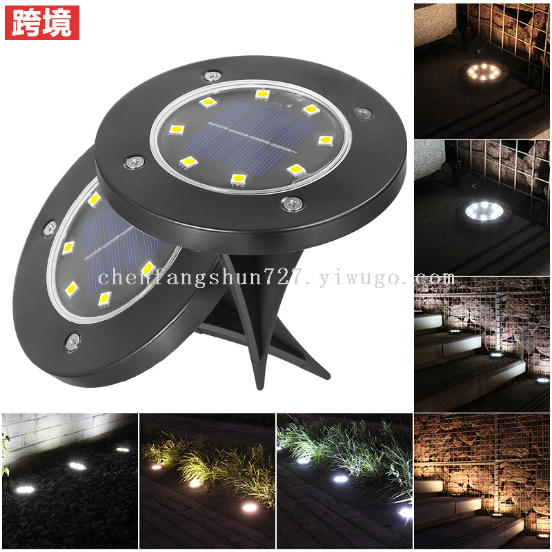 New outdoor 8LED solar stainless steel ground lamp, plug-in grass lamp, rainproof villa garden courtyard ground lamp