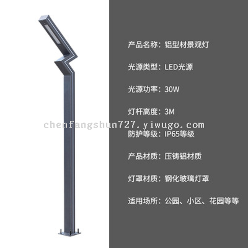 أضواء الشوارع بمصابيح LED على بعد 3 أمتار، أعمدة إنارة على الطريق في حديقة حديقة حديقة حديقة حديقة عامة لمصابيح للمصابيح في الهواء الطلق لمصابيح الألمنيوم في الهواء الطلق Application Scenario