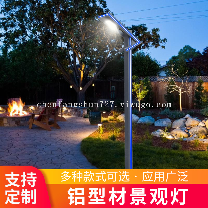 Patio luz luz de calle led 3 metros al aire libre perfil de aluminio a prueba de agua luz de paisaje área residencial jardín parque jardín poste de luz de carretera