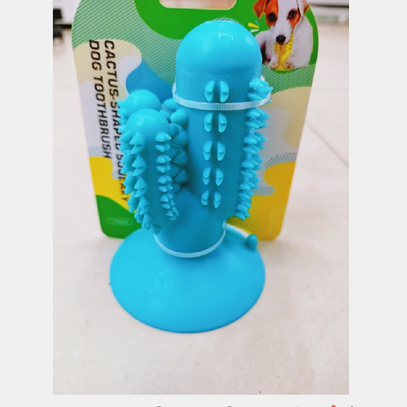 宠物玩具产品图