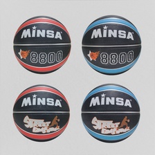 义乌篮球厂家批发MINSA7号 手感好耐磨防滑室内外水泥地优质橡胶篮球 中小学生训练比赛专用 