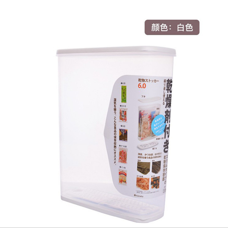 INOMATA 日本进口干果储存罐 冰箱保鲜盒 杂粮罐 米桶防潮罐 6L厨房整理密封盒储物罐详情12