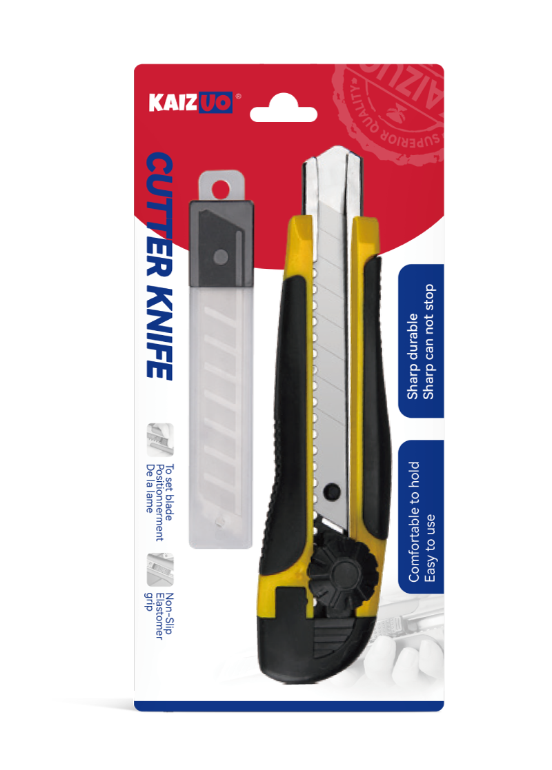 Kai Zuo box cutter 6 thumbnail