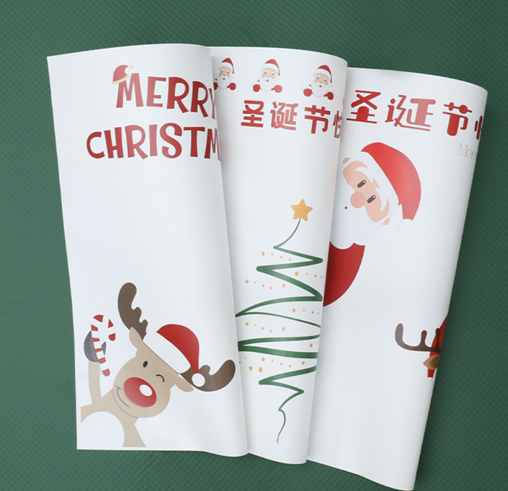 White kraft paper Dream Christmas Merry Christmas Paper Gift Paper Flower packaging Flower gift box Gift flower shop package flower paper