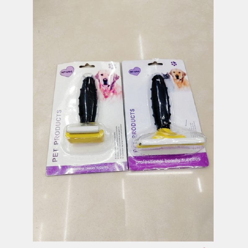 ينظف الحيوانات الأليفة ادوات التجميل، يحلق شعر الحيوانات الأليفة مثل القطط والكلاب Item Picture