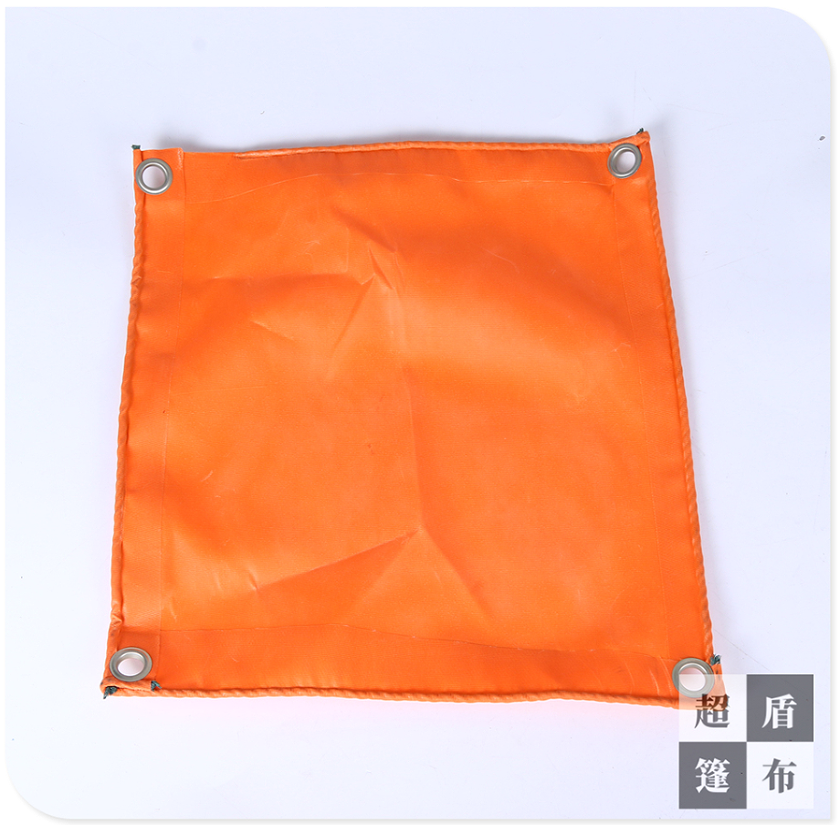 Orange rainproof cloth