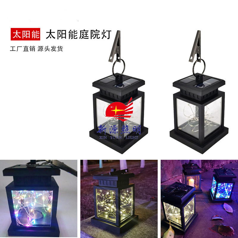 新款太阳能小宫灯户外花园铜线灯LED星星灯串露营氛围灯家用彩灯