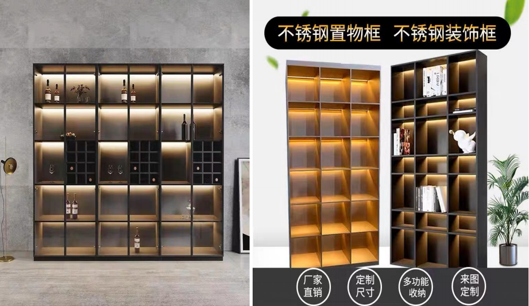 定制批发不锈钢酒柜五金件拉丝钛哑黑托架板层板斜放板红酒斜放架恒温酒柜来图可定制详情3