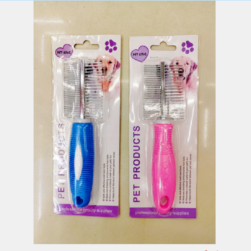 宠物梳/宠物美容清洁工具白底实物图