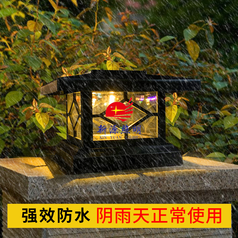 New solar column head lamps for outdoor villas, lawns, gardens, balconies, fences and door columns are sold directly by the manufacturer Application Scenario