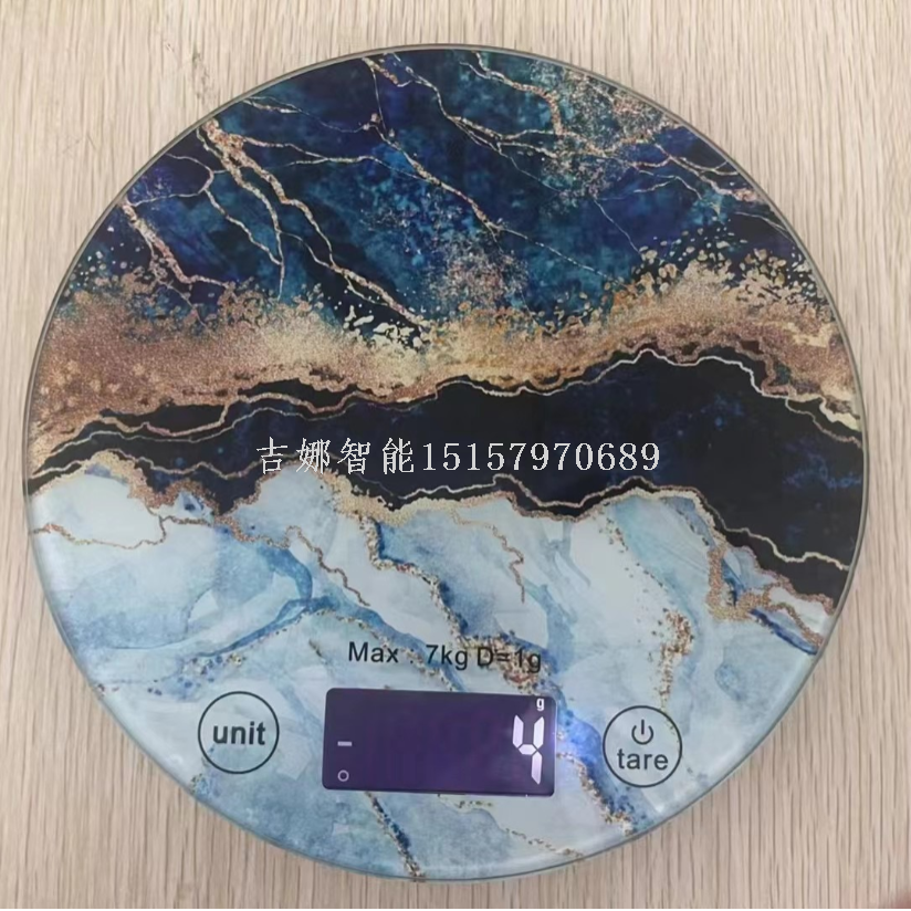 302大承重面精美玻璃面电子厨房秤7kg大承重烘焙秤家用玻璃厨房秤电子秤克重秤